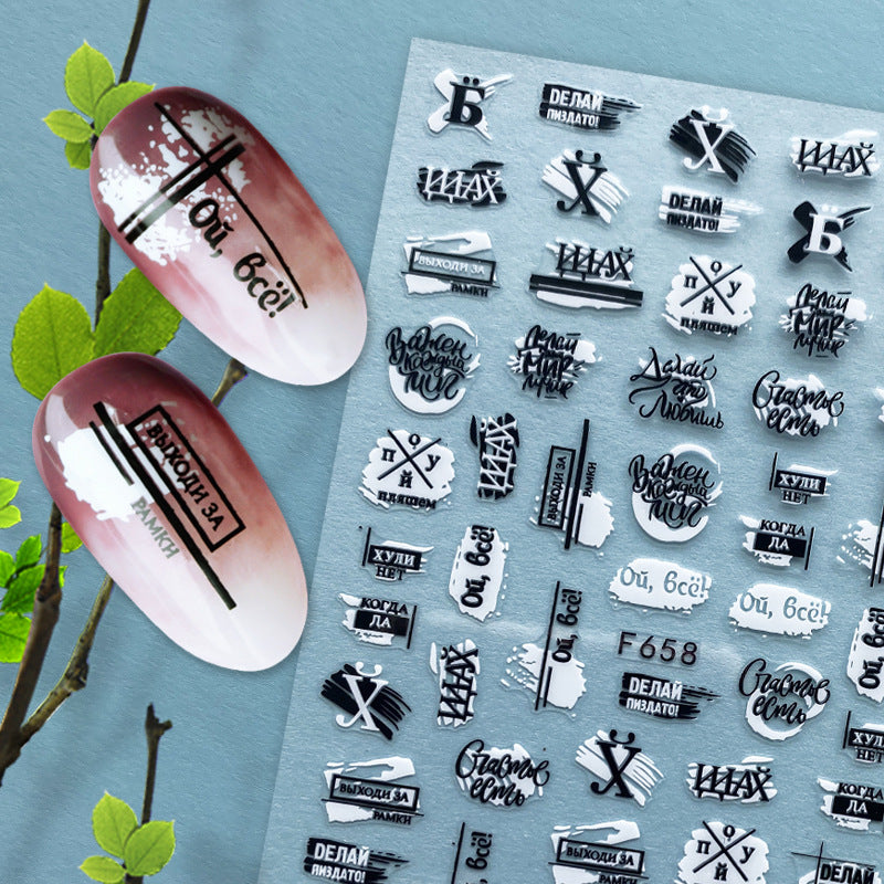 Gleevia 9 Sheets Nail Stickers Self Adhesive DIY Mixed Designs Nail Art Sticker For Beauty Nail Tools S6