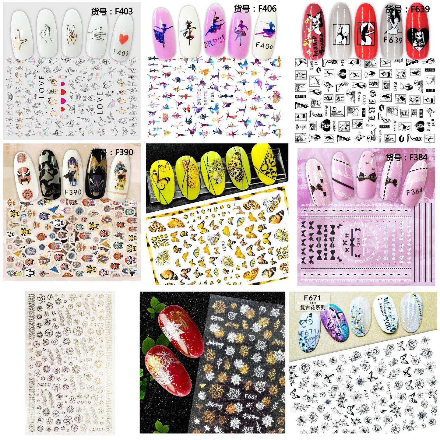 Gleevia 9 Sheets Nail Stickers Self Adhesive DIY Mixed Designs Nail Art Sticker For Beauty Nail Tools S4